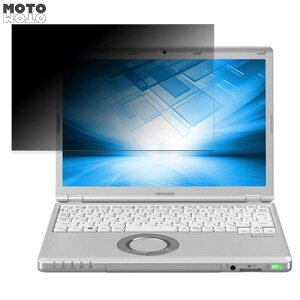 Panasonic Let's note SZ6 V[Y ăf 12.1C` 16:10  180x `h~ tB u[CgJbg A`OA