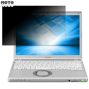 Panasonic Let's note SZ6 V[Y tf 12.1C` 16:10  180x `h~ tB u[CgJbg A`OA