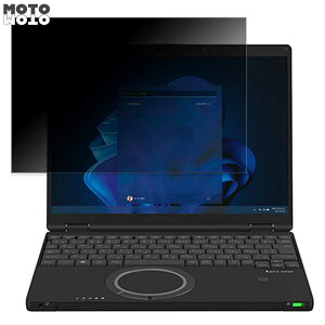 Panasonic Let's note SRV[Y(CF-SR4) 12.4^ (^b`pl񓋍ڃf) 12.4C` 3:2  180x `h~ tB u[CgJbg A`OA
