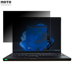 y|Cg2{z Panasonic Let's note FVV[Y(CF-FV4) 14^ (^b`plڃf) 14C` 3:2  180x `h~ tB u[CgJbg A`OA