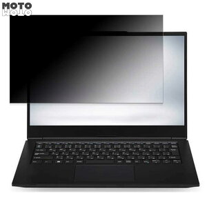 �y�|�C���g2�{�z iiyama STYLE-14FH120-i7-UXRX 14�C���` 16:9 ������ 180�x �`�����h�~ �t�B���� �u���[���C�g�J�b�g �A���`�O���A