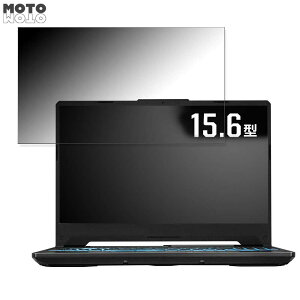 ASUS TUF Gaming F15 15.6C` 16:9  `h~ vCoV[tB^[ u[CgJbg یtB ^uESV[