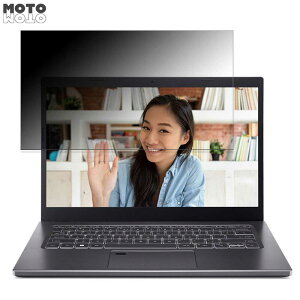 acer A514-55-H76Y (Aspire 5) 14�C���` 16:9 ������ �`�����h�~ �v���C�o�V�[�t�B���^�[ �u���[���C�g�J�b�g �ی�t�B���� �^�u�E�S���V�[����