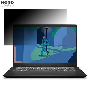 msi Modern 14 C7M 14C` 16:9  `h~ vCoV[tB^[ u[CgJbg یtB ^uESV[