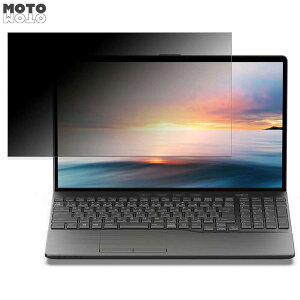 y|Cg2{z xm FMV LIFEBOOK AH53/H2 2023N6f 15.6C` 16:9  `h~ vCoV[tB^[ u[CgJbg یtB ^uESV[