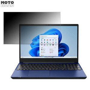 dynabook T7/W 15.6C` 16:9  `h~ vCoV[tB^[ u[CgJbg یtB ^uESV[