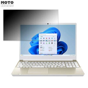 y|Cg2{z dynabook T5/W 15.6C` 16:9  `h~ vCoV[tB^[ u[CgJbg یtB ^uESV[