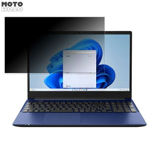y|Cg2{z dynabook C7/W 15.6C` 16:9  `h~ vCoV[tB^[ u[CgJbg یtB ^uESV[