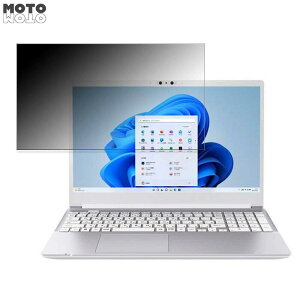 dynabook CZ/MW 15.6C` 16:9  `h~ vCoV[tB^[ u[CgJbg یtB ^uESV[