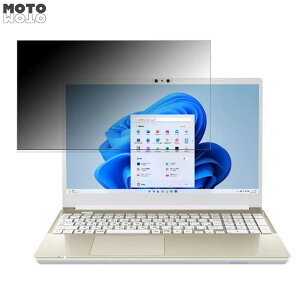 dynabook AZ/HW 15.6C` 16:9  `h~ vCoV[tB^[ u[CgJbg یtB ^uESV[