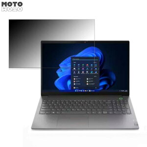 y|Cg2{z Lenovo ThinkBook 15 Gen 5 15.6C` 16:9  `h~ vCoV[tB^[ u[CgJbg یtB ^uESV[
