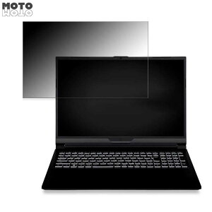 iiyama LEVEL-16FX154-i7-PL1X 16�C���` 16:10 ������ �`�����h�~ �v���C�o�V�[�t�B���^�[ �u���[���C�g�J�b�g �ی�t�B���� �^�u�E�S���V�[����