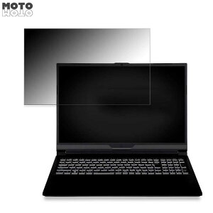 �y�|�C���g2�{�z iiyama LEVEL-16FX154-i7-PL3XD 16�C���` 16:10 ������ �`�����h�~ �v���C�o�V�[�t�B���^�[ �u���[���C�g�J�b�g �ی�t�B���� �^�u�E�S���V�[����