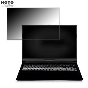 �y�|�C���g2�{�z iiyama LEVEL-16FX163-i7-RMSX 16�C���` 16:10 ������ �`�����h�~ �v���C�o�V�[�t�B���^�[ �u���[���C�g�J�b�g �ی�t�B���� �^�u�E�S���V�[����