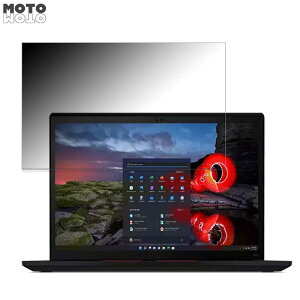 Lenovo ThinkPad X13 Gen 2 13.3C` 16:10  `h~ vCoV[tB^[ u[CgJbg یtB ^uESV[