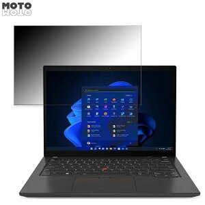 y|Cg2{z Lenovo ThinkPad P14s Gen 4 14C` 16:10  `h~ vCoV[tB^[ u[CgJbg یtB ^uESV[