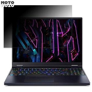 acer PH16-71-N76Z47 (Predator Helios 16) 16C` 16:10  `h~ vCoV[tB^[ u[CgJbg یtB ^uESV[