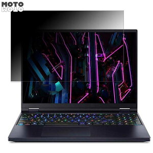 acer PH16-71P-N73Z47 (Predator Helios 16) 16C` 16:10  `h~ vCoV[tB^[ u[CgJbg یtB ^uESV[