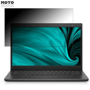 �y�|�C���g2�{�z DELL Latitude 3420 14�C���` 16:9 ������ 180�x �`�����h�~ �t�B���� �u���[���C�g�J�b�g �A���`�O���A