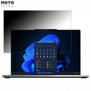 Lenovo ThinkPad Z13 Gen 1(AMD) 13.3C` 16:10  `h~ vCoV[tB^[ u[CgJbg یtB ^uESV[