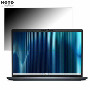 DELL Latitude 7340 13.3�C���` 16:10 ������ 180�x �`�����h�~ �t�B���� �u���[���C�g�J�b�g �A���`�O���A