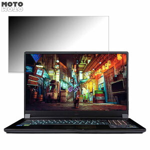 msi STEALTH 17M A12U 17.3C` 16:9  `h~ vCoV[tB^[ u[CgJbg یtB ^uESV[