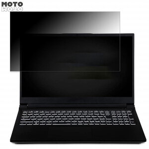 iiyama LEVEL-15WR173-i7-TL2X-eili 15.6C` 16:9  `h~ vCoV[tB^[ u[CgJbg یtB ^uESV[