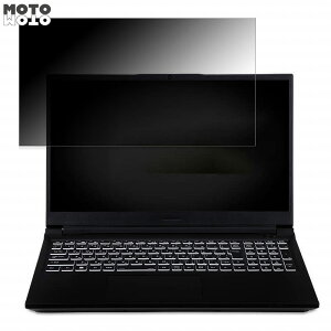 iiyama LEVEL-15WR173-i7-TL2X-SPYGEA 15.6�C���` 16:9 ������ �`�����h�~ �v���C�o�V�[�t�B���^�[ �u���[���C�g�J�b�g �ی�t�B���� �^�u�E�S���V�[����