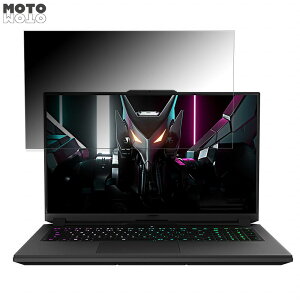 GIGABYTE AORUS 7(2023) 17.3�C���` 16:9 ������ �`�����h�~ �v���C�o�V�[�t�B���^�[ �u���[���C�g�J�b�g �ی�t�B���� �^�u�E�S���V�[����