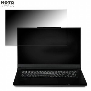 iiyama LEVEL-17WG181-i7-VLRX 17.3�C���` 16:9 ������ �`�����h�~ �v���C�o�V�[�t�B���^�[ �u���[���C�g�J�b�g �ی�t�B���� �^�u�E�S���V�[����