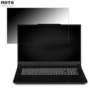 iiyama LEVEL-17WG191-i9-XL1X 17.3�C���` 16:9 ������ �`�����h�~ �v���C�o�V�[�t�B���^�[ �u���[���C�g�J�b�g �ی�t�B���� �^�u�E�S���V�[����