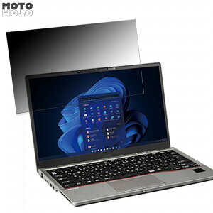 �x�m�� LIFEBOOK U9312X/J 13.3�C���` 16:9 ������ 180�x �`�����h�~ �t�B���� �u���[���C�g�J�b�g �A���`�O���A