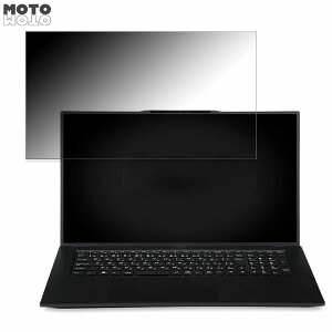 �y�|�C���g2�{�z iiyama LEVEL-17FH122-i7-UXSX-NHigh 17.3�C���` 16:9 ������ �`�����h�~ �v���C�o�V�[�t�B���^�[ �u���[���C�g�J�b�g �ی�t�B���� �^�u�E�S���V�[����