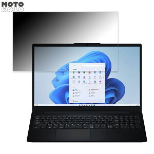 NEC LAVIE Direct N15 Slim 2023Năf 15.6C` 16:9  `h~ vCoV[tB^[ u[CgJbg یtB ^uESV[