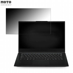 iiyama LEVEL-14FH120-i7-UXSX-NHigh 14�C���` 16:9 ������ 180�x �`�����h�~ �t�B���� �u���[���C�g�J�b�g �A���`�O���A