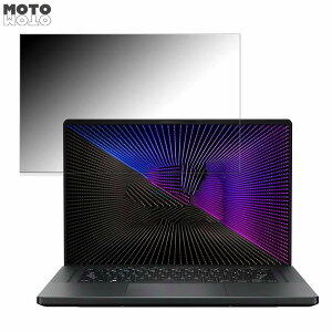y|Cg2{z ASUS ROG Zephyrus G16 (2023) GU603 16C` 16:10  `h~ vCoV[tB^[ u[CgJbg یtB ^uESV[