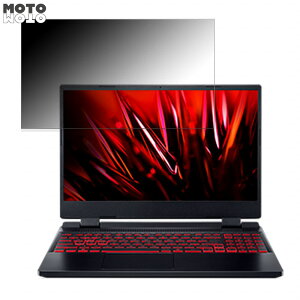 acer AN515-47-N76Y5 (Nitro 5) 15.6�C���` 16:9 ������ �`�����h�~ �v���C�o�V�[�t�B���^�[ �u���[���C�g�J�b�g �ی�t�B���� �^�u�E�S���V�[����