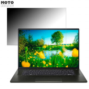 acer SFA16-41-N76Y/K (Swift Edge) 16C` 16:10  `h~ vCoV[tB^[ u[CgJbg یtB ^uESV[