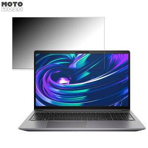 HP ZBook Power 15.6 inch G10 / A Mobile Workstation 15.6C` 16:9  `h~ vCoV[tB^[ u[CgJbg یtB ^uESV[