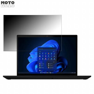 Lenovo ThinkPad P16s Gen 2 AMD 16C` 16:10  `h~ vCoV[tB^[ u[CgJbg یtB ^uESV[