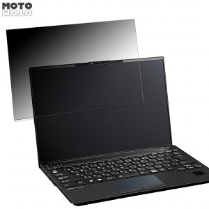 �x�m�� LIFEBOOK U9413/M 14�C���` 16:10 ������ 360�x �`�����h�~ �t�B���� �v���C�o�V�[ �t�B���^�[ �u���[���C�g�J�b�g