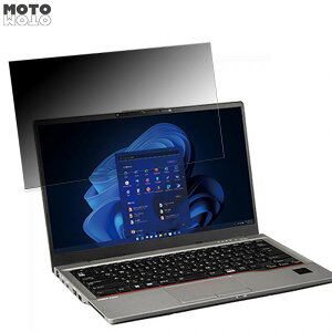 �x�m�� LIFEBOOK U7413/M 14�C���` 16:9 ������ �`�����h�~ �v���C�o�V�[�t�B���^�[ �u���[���C�g�J�b�g �ی�t�B���� �^�u�E�S���V�[����