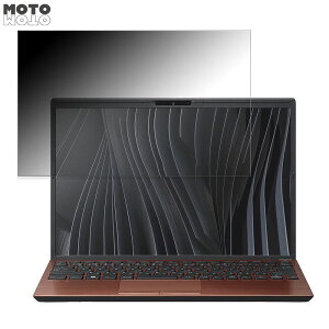 y|Cg2{z VAIO Pro PG VJPG31V[Y 13.3C` 16:10  180x `h~ tB u[CgJbg A`OA