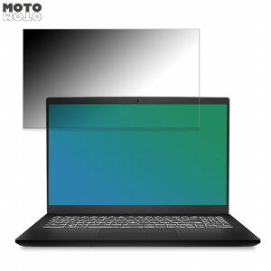 MSI Modern 15 H B13M 15.6C` 16:9  `h~ vCoV[tB^[ u[CgJbg یtB ^uESV[