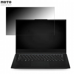 iiyama LEVEL-14FH120-i7-UXSX-SEC 14C` 16:9  `h~ vCoV[tB^[ u[CgJbg یtB ^uESV[