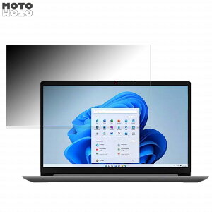 Lenovo IdeaPad Slim 170i 15.6C` 16:9  `h~ vCoV[tB^[ u[CgJbg یtB ^uESV[