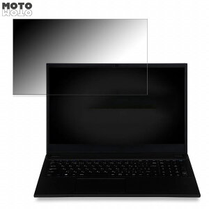 iiyama LEVEL-15FH125-i5-UX1X 15.6C` 16:9  `h~ vCoV[tB^[ u[CgJbg یtB ^uESV[