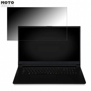iiyama LEVEL-17FH126-i7-UX1X 17.3�C���` 16:9 ������ �`�����h�~ �v���C�o�V�[�t�B���^�[ �u���[���C�g�J�b�g �ی�t�B���� �^�u�E�S���V�[����