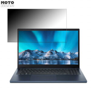 �y�y�V�X�[�p�[SALE �|�C���g2�{�z acer A315-510P-A18Q/B (Aspire 3) 15.6�C���` 16:9 ������ �`�����h�~ �v���C�o�V�[�t�B���^�[ �u���[���C�g�J�b�g �ی�t�B���� �^�u�E�S���V�[����