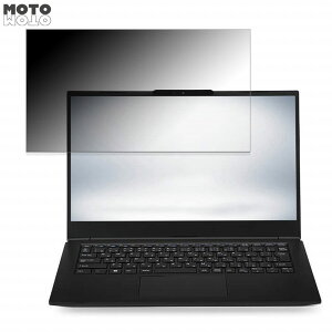 �y�|�C���g2�{�z iiyama STYLE-14FH120-i3-UCFX-D 14�C���` 16:9 ������ 180�x �`�����h�~ �t�B���� �u���[���C�g�J�b�g �A���`�O���A